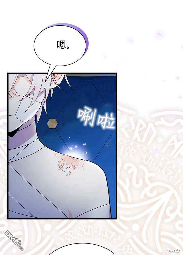 第48话52
