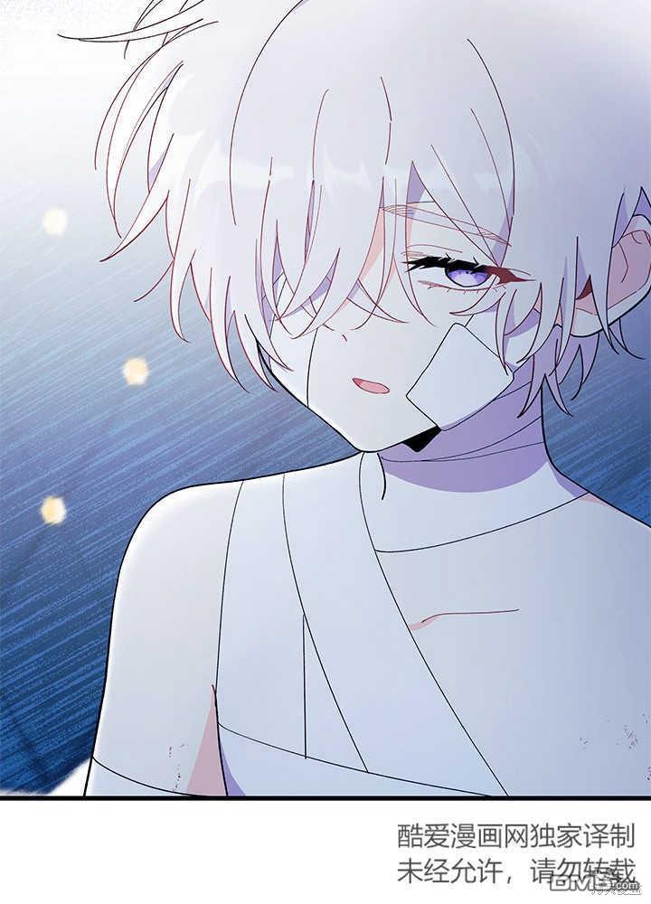 第48话57