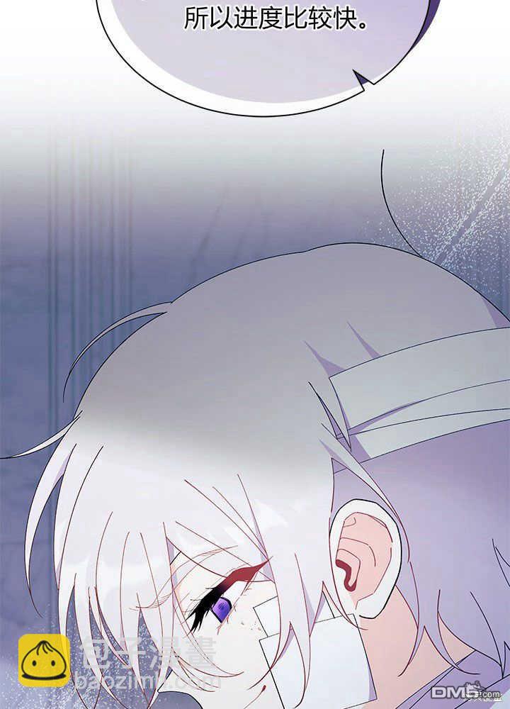 第48话62