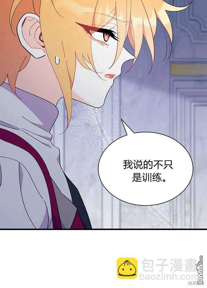 第48话64