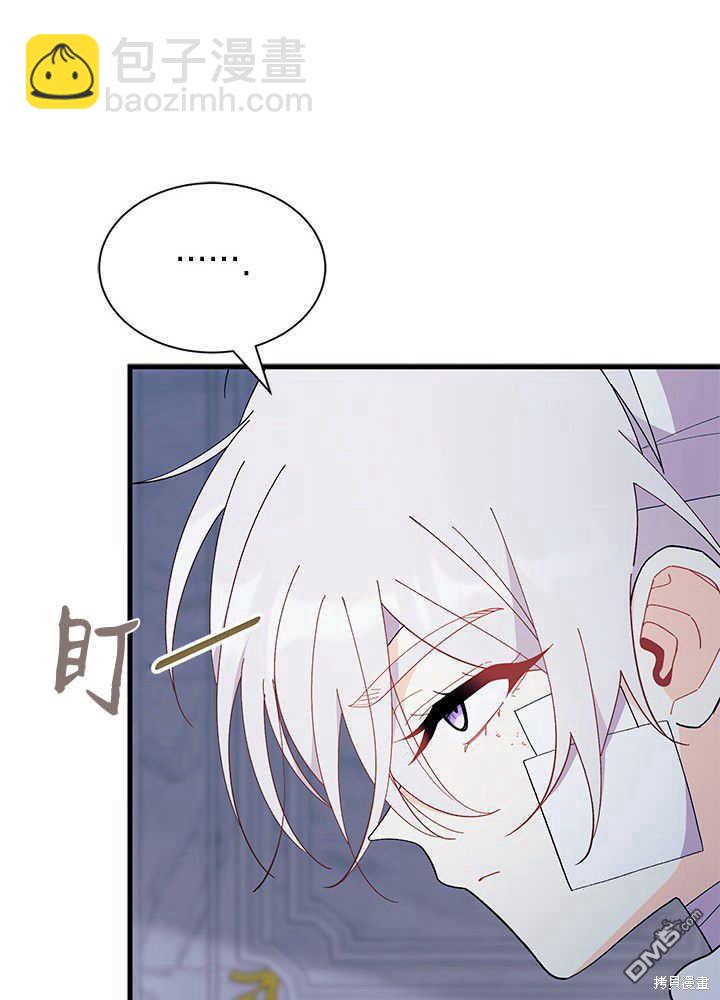 第48话65