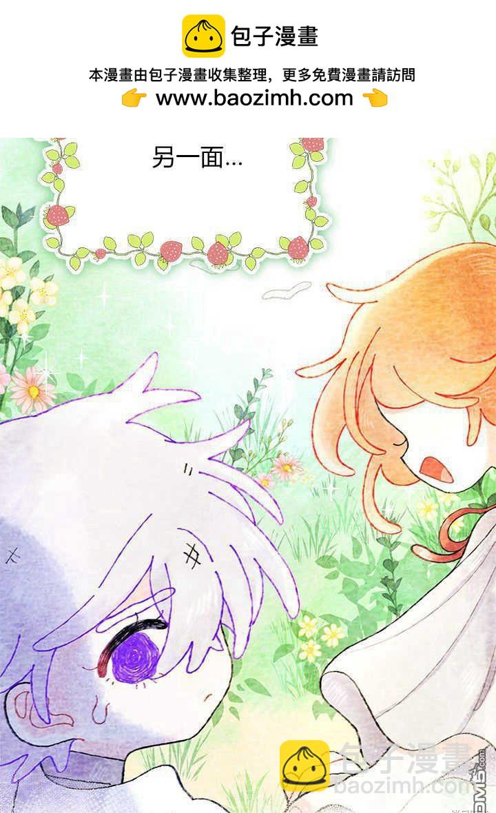 第48话83