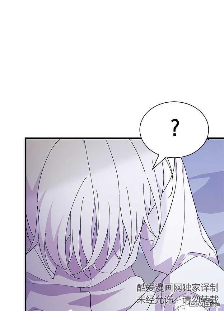 第48话9