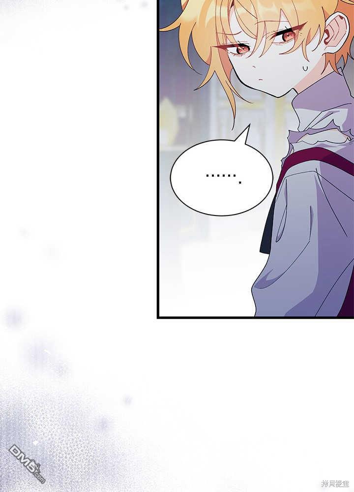 第48话90