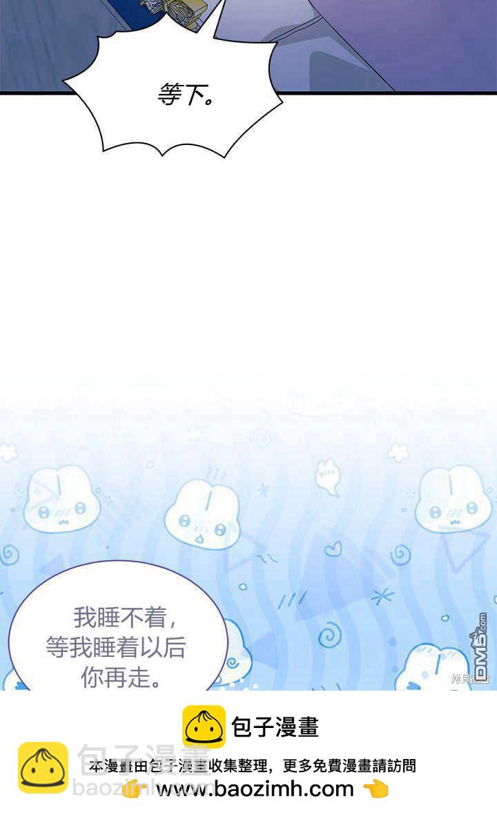 第48话93