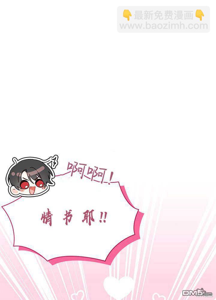 第52话108