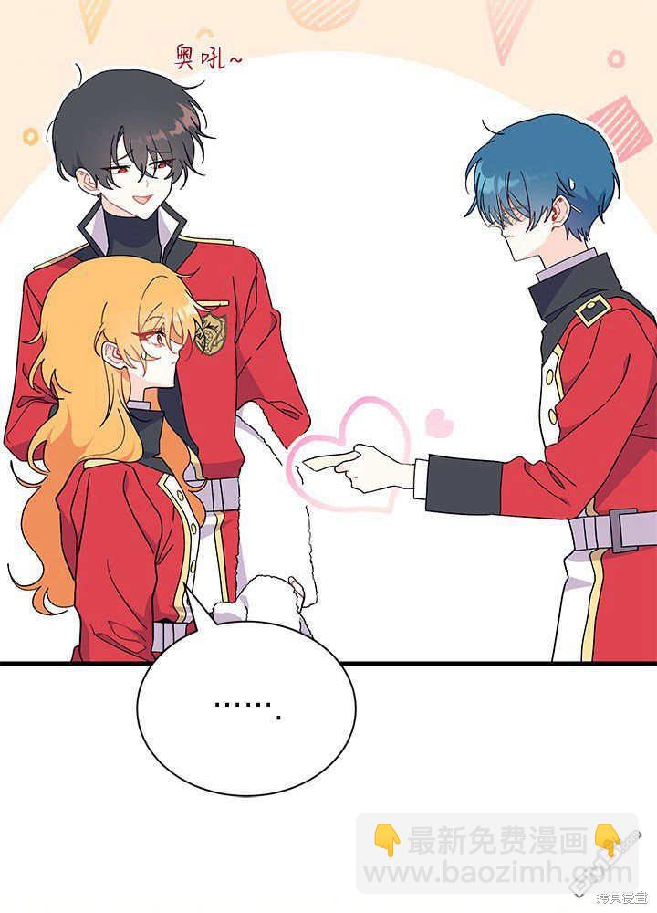 第52话110