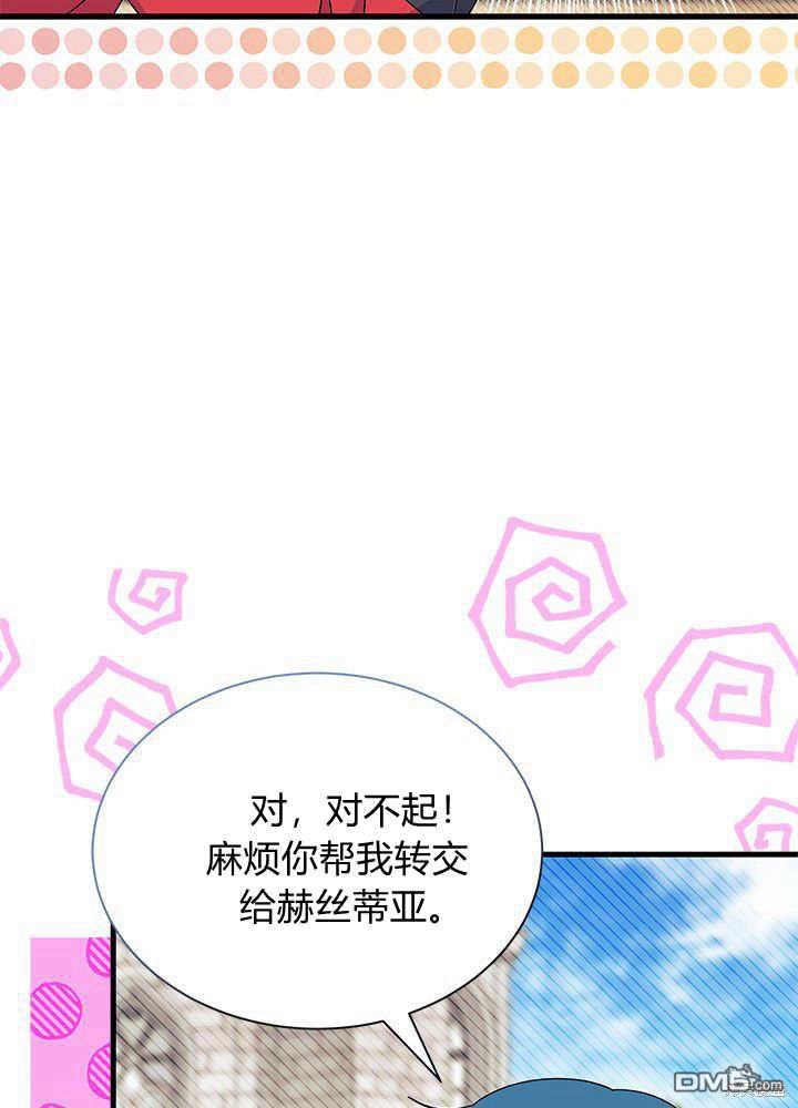 第52话114