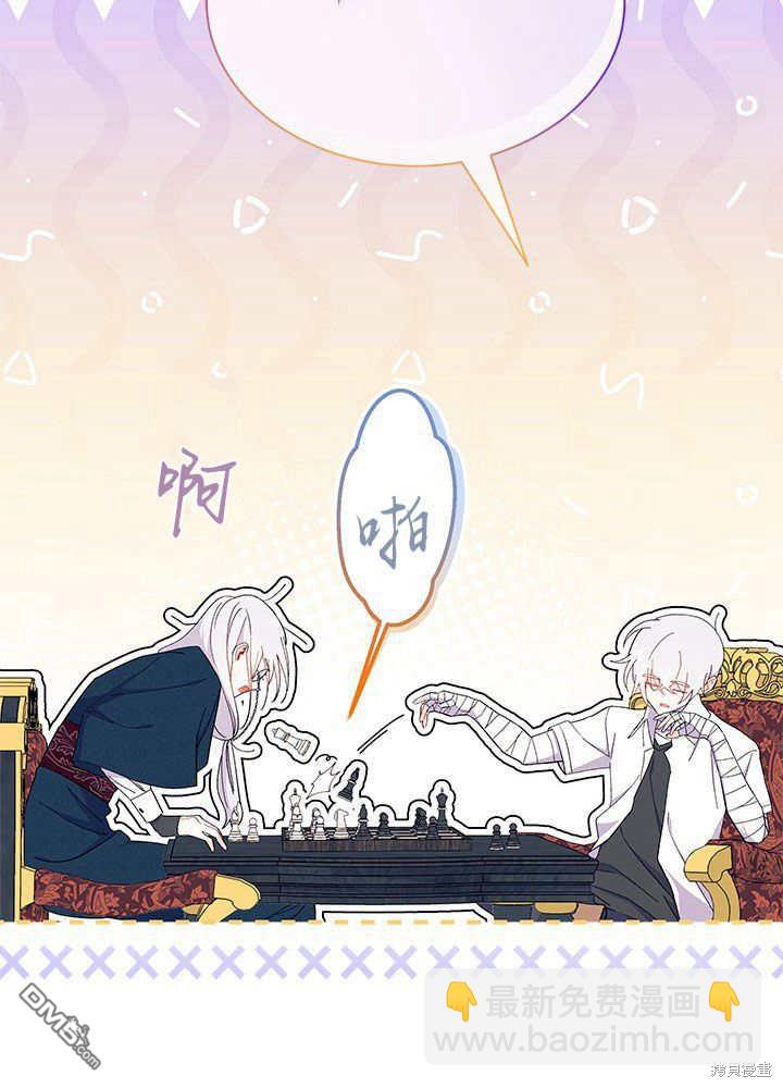 第52话12