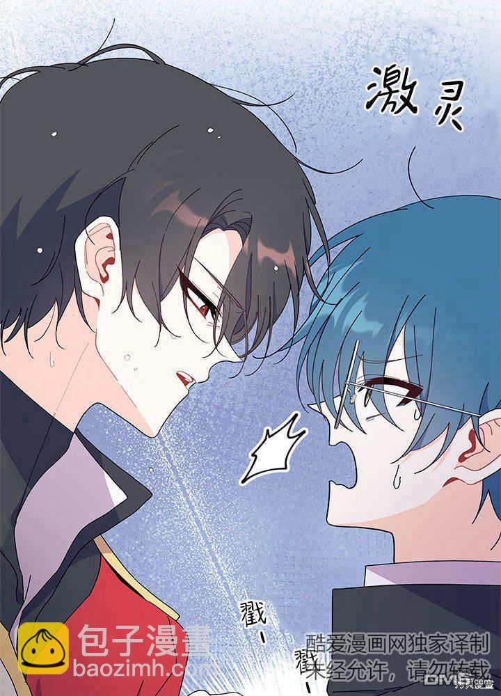 第52话120