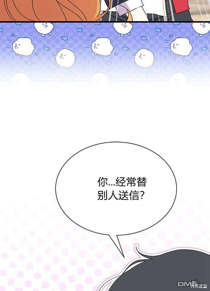 第52话124