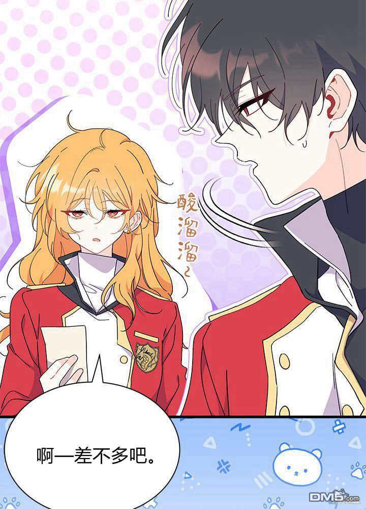 第52话125