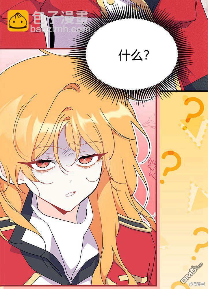 第52话129