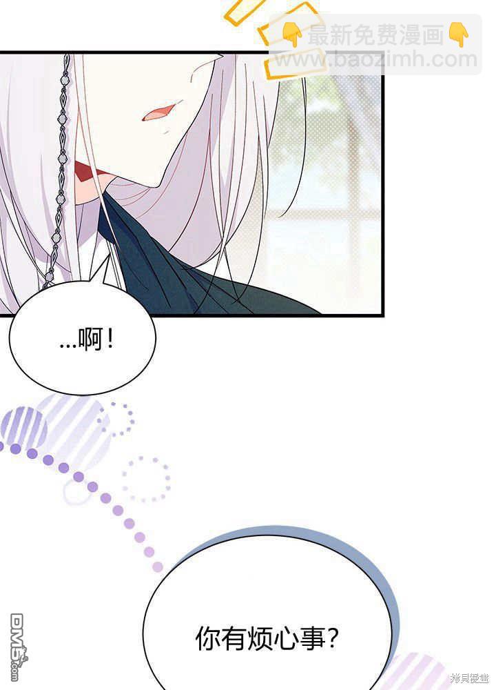 第52话19
