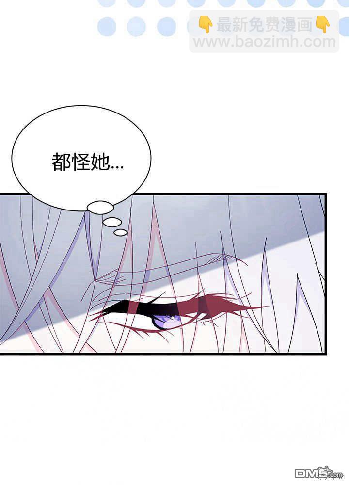 第52话31