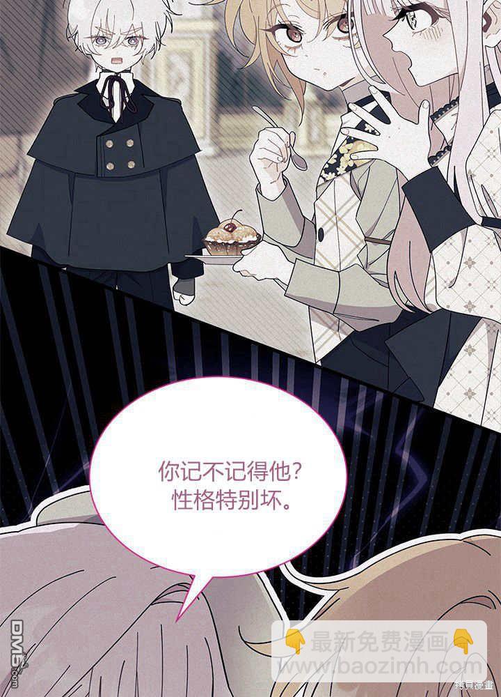 第52话40