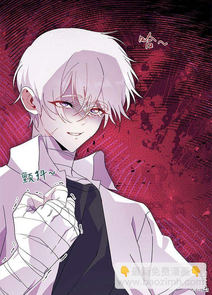 第52话43