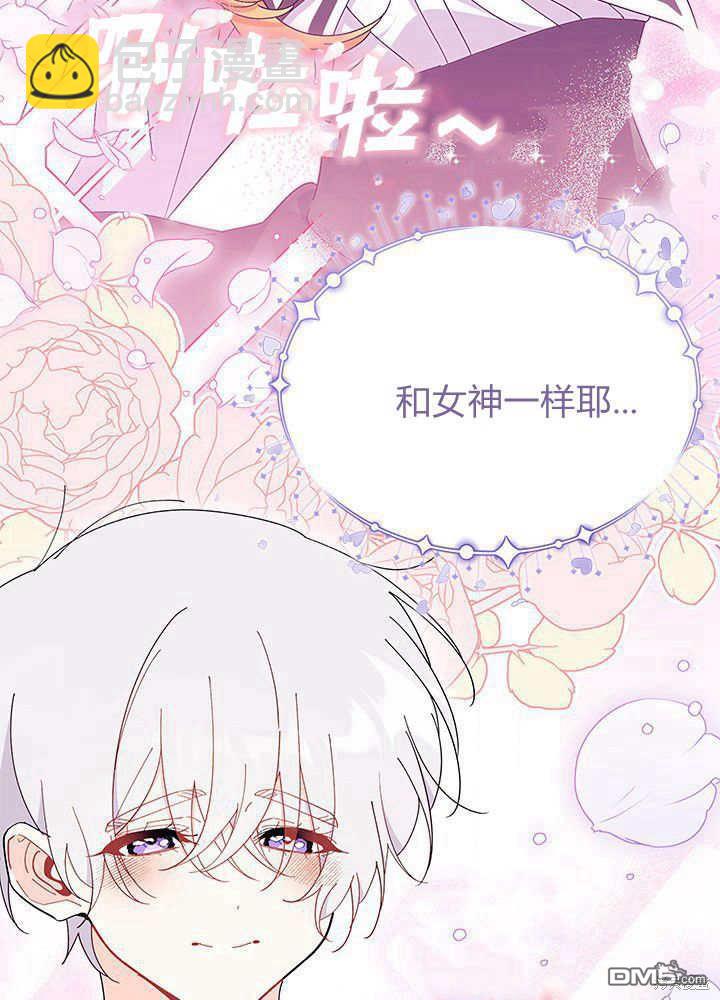 第52话48