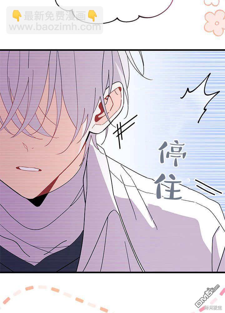 第52话56