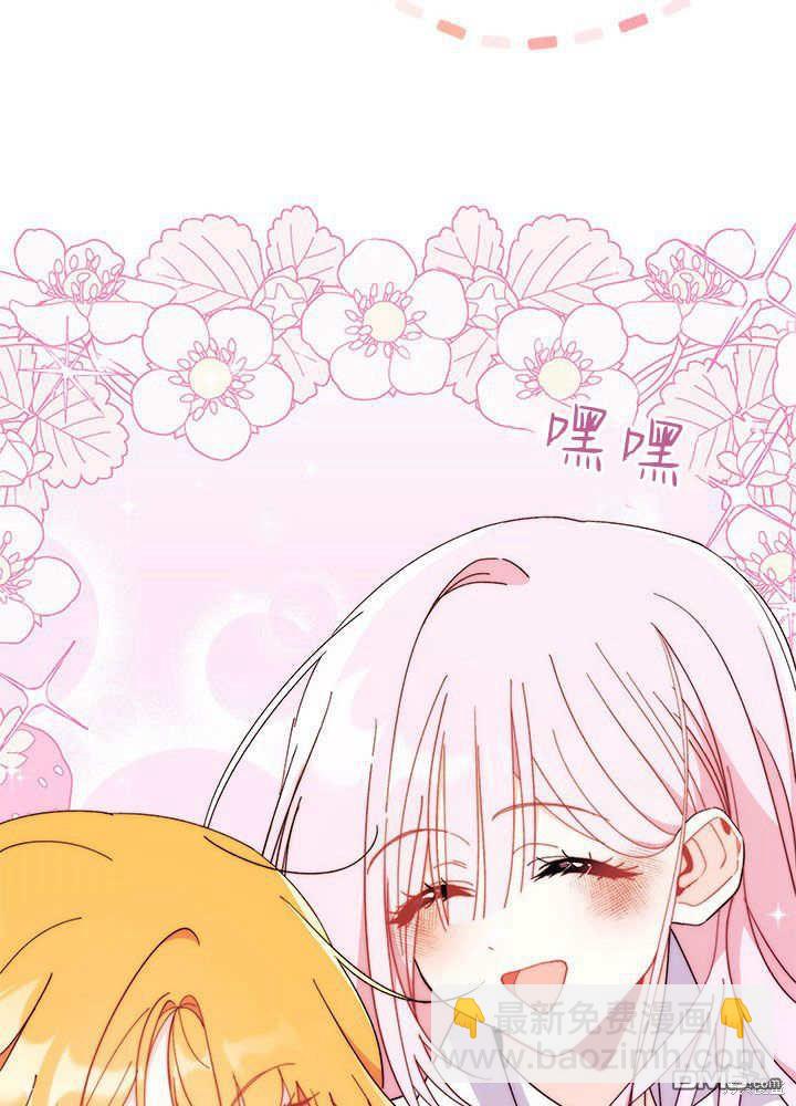 第52话57