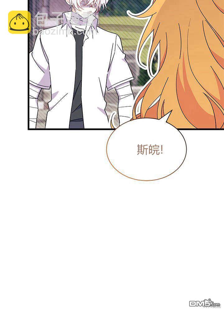 第52话60
