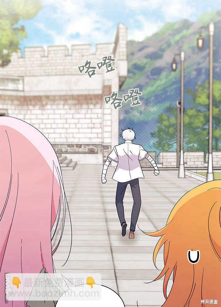 第52话65