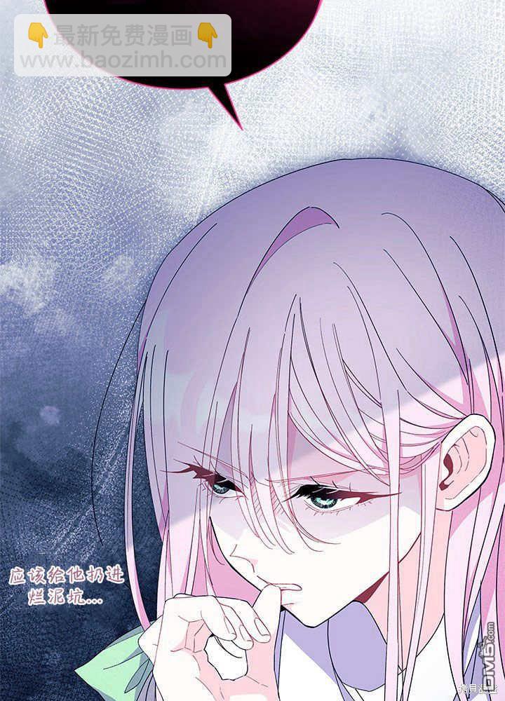 第52话74