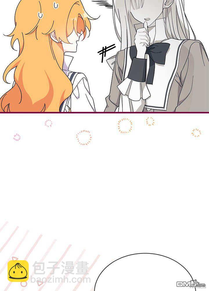 第52话77
