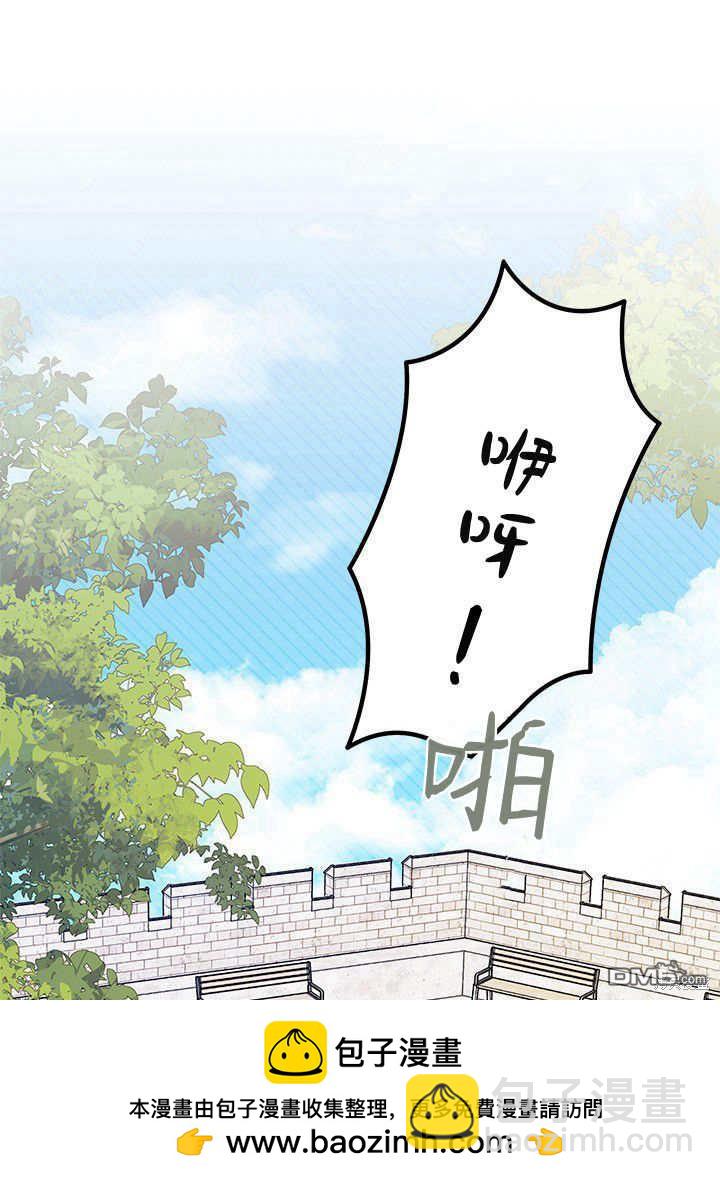 第52话83