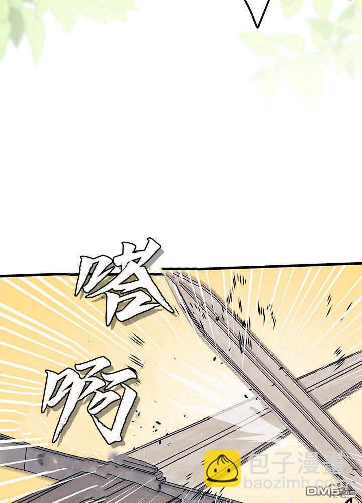 第52话85