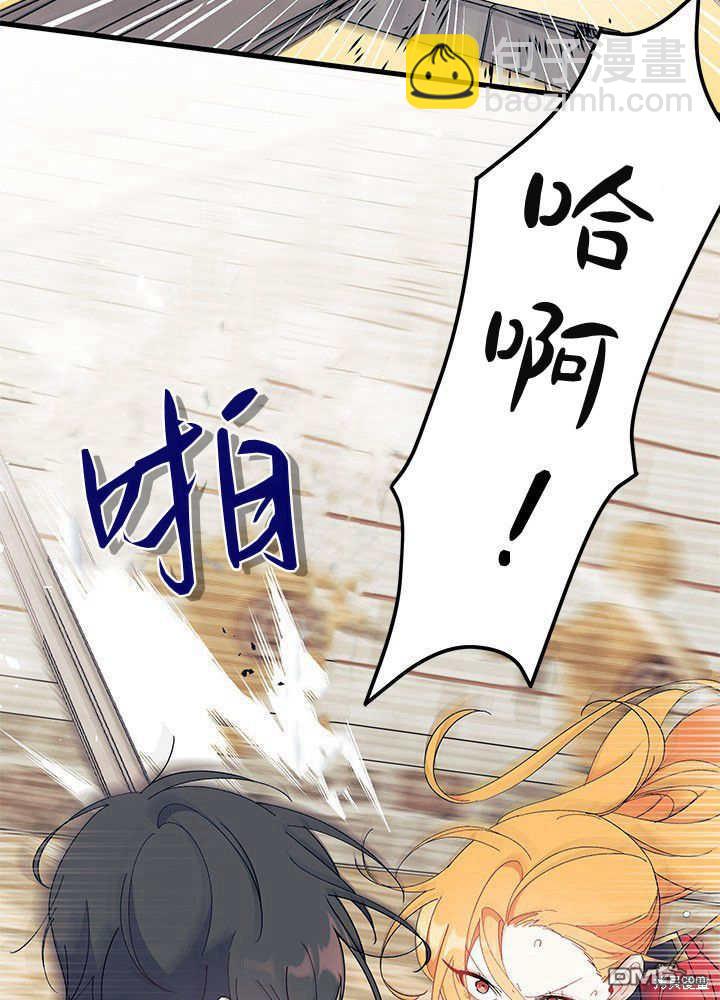 第52话86