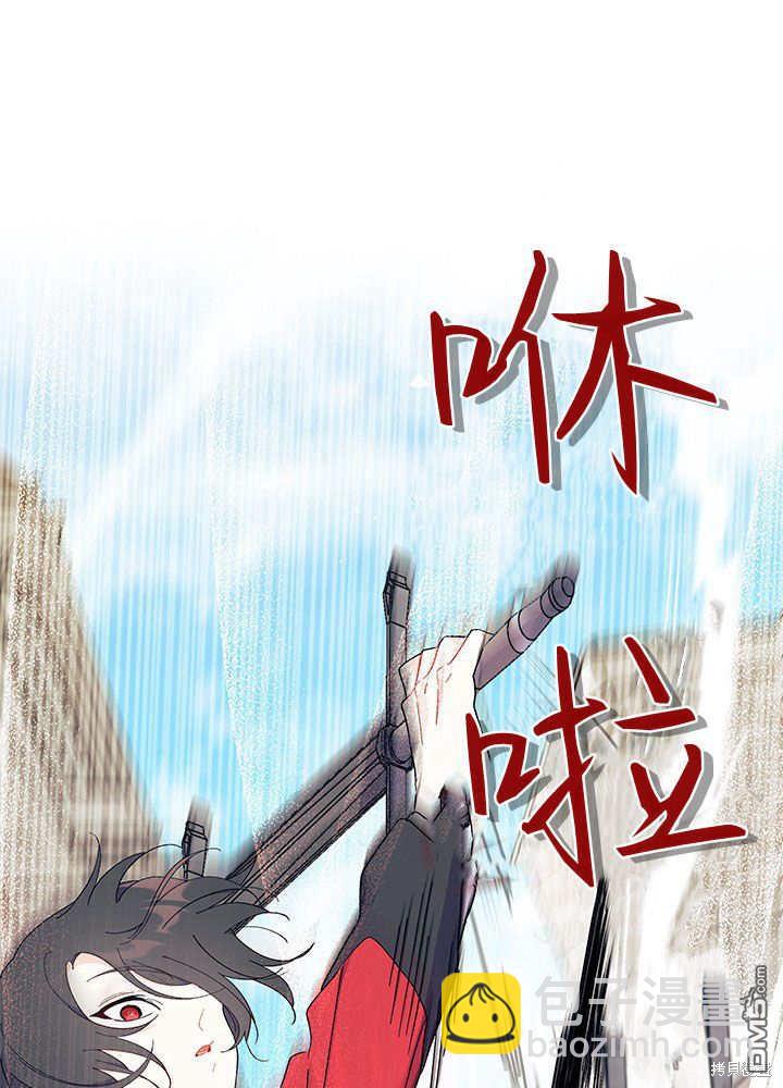 第52话88