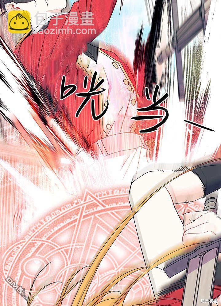 第52话89