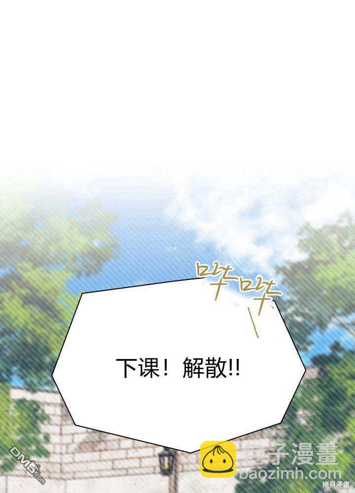 第52话92