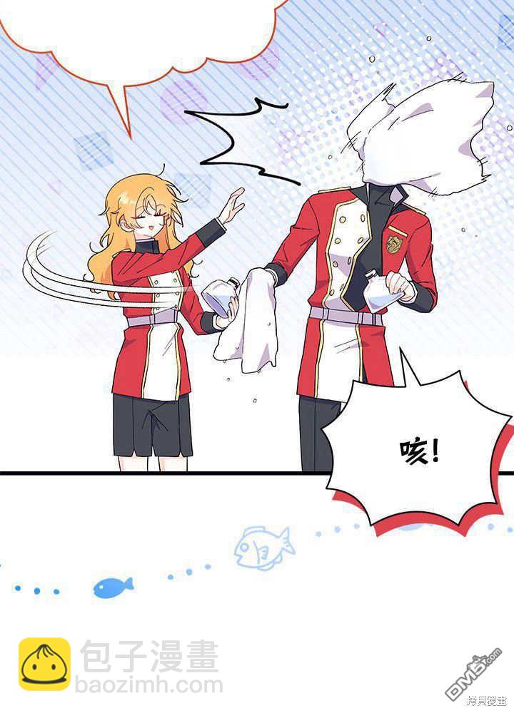 第52话96