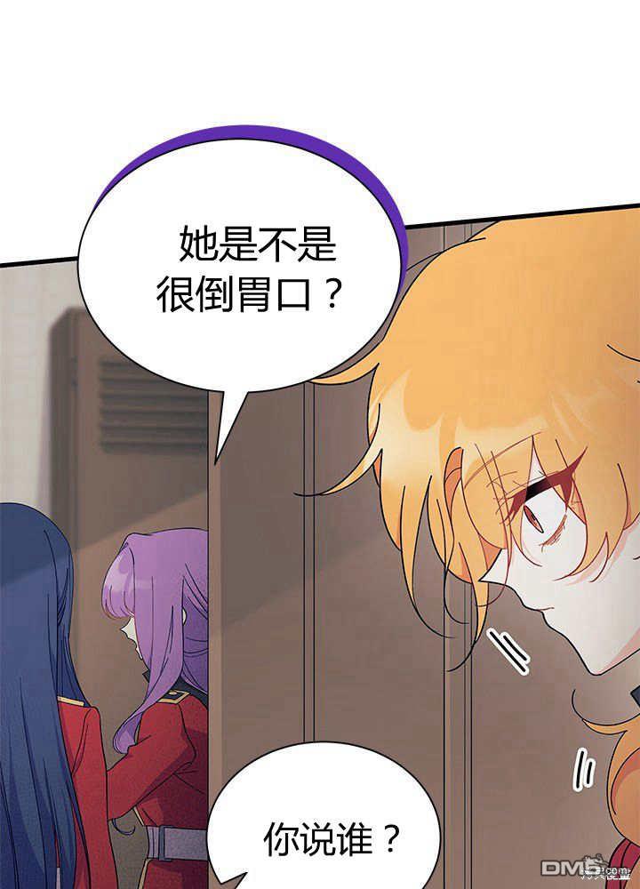 第55话0
