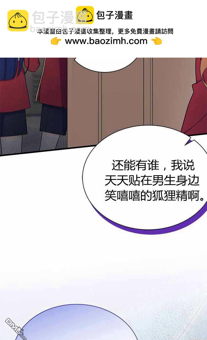 第55话1