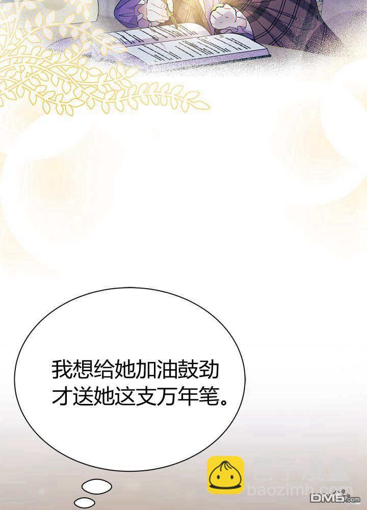 第55话100