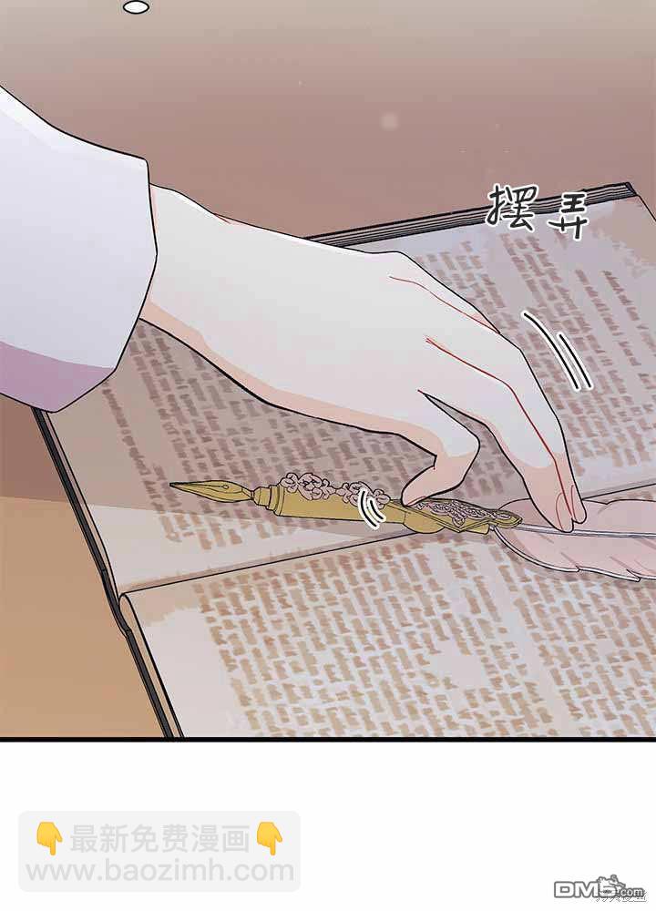第55话101