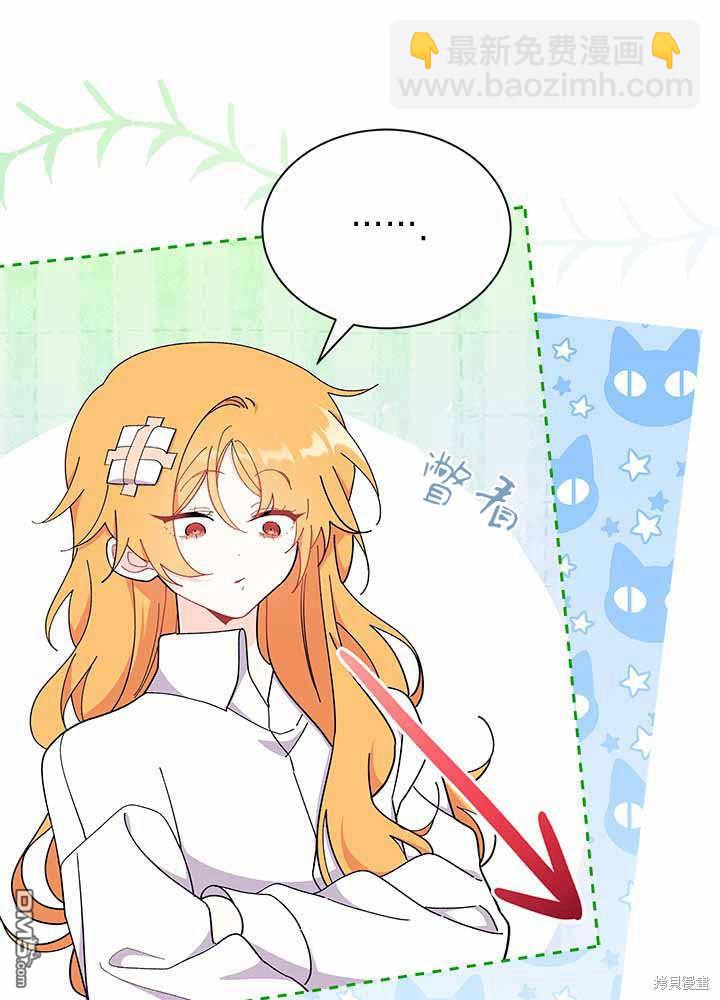 第55话102
