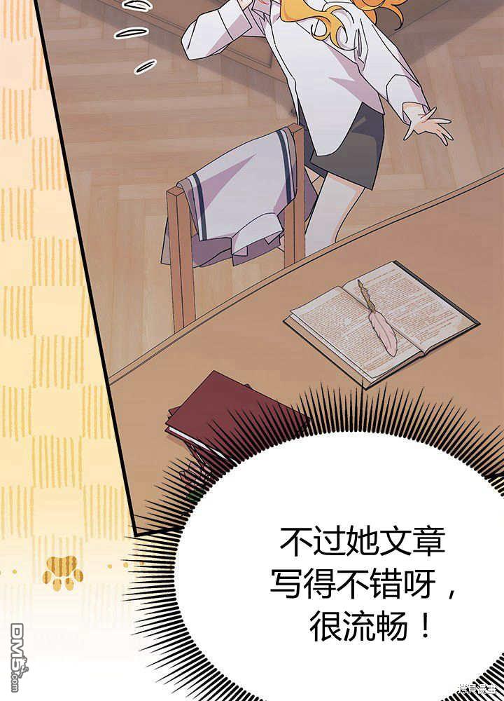 第55话108