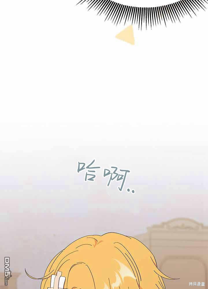 第55话109