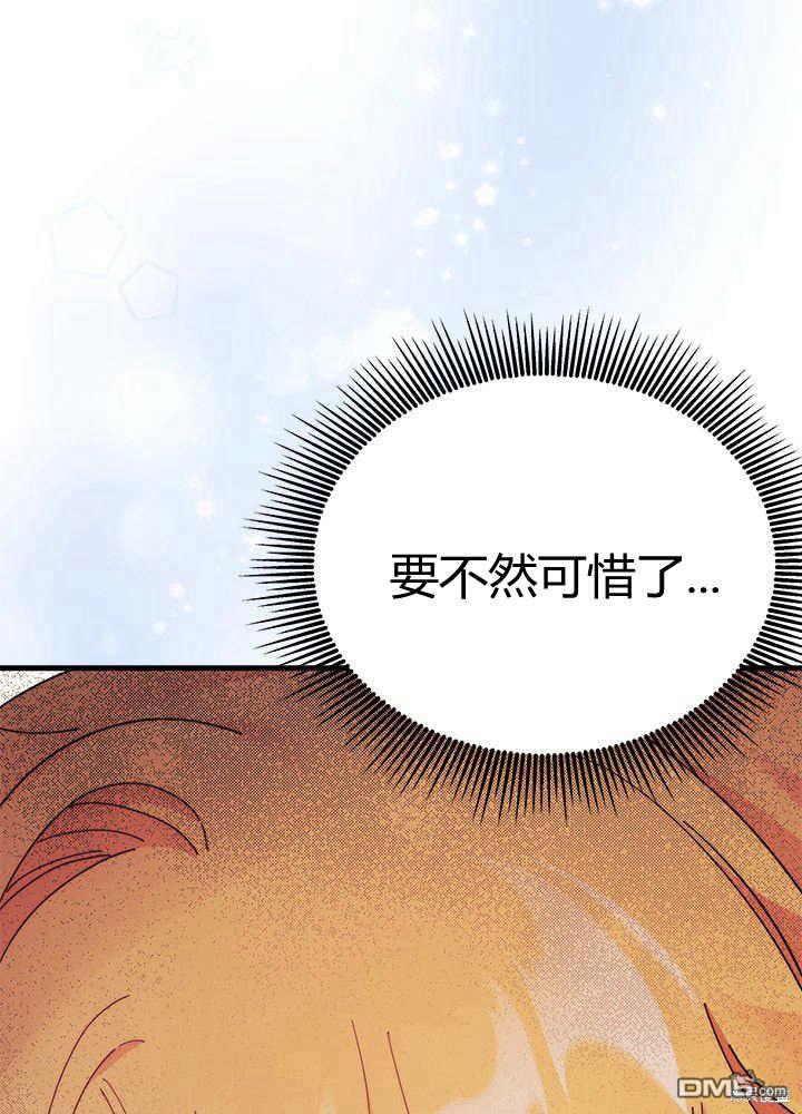 第55话111