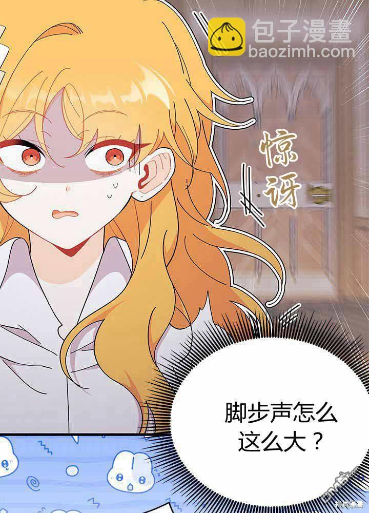 第55话115