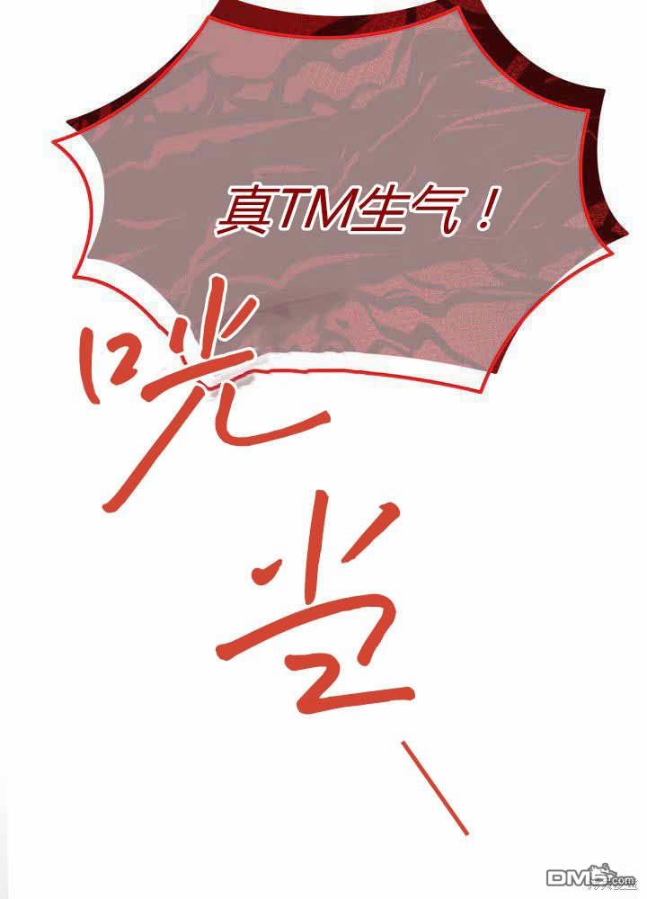第55话118