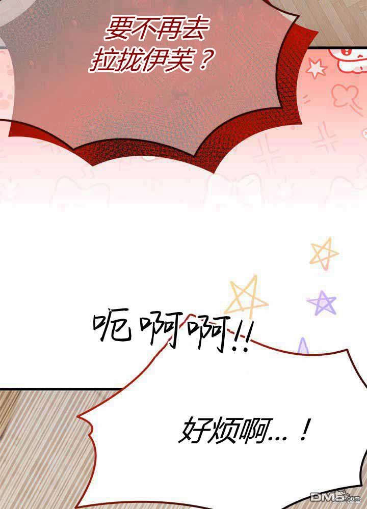 第55话123