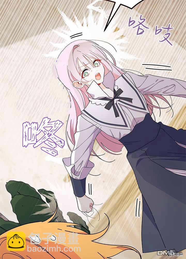 第55话124