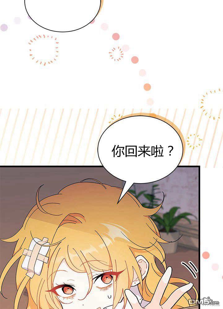 第55话126