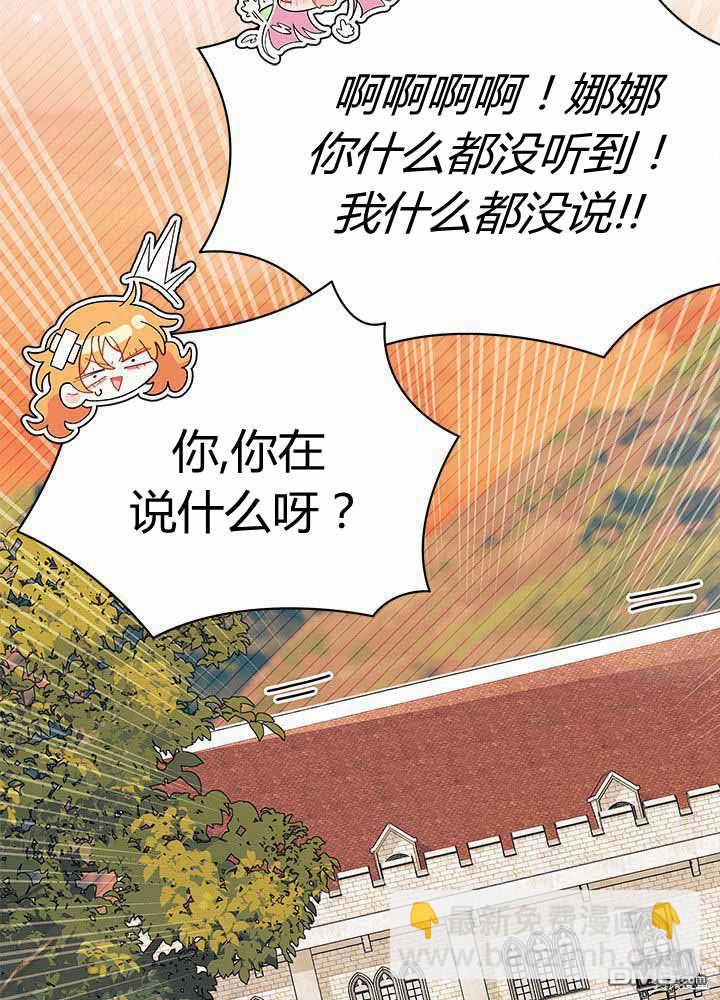 第55话129