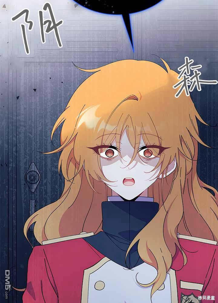 第55话20